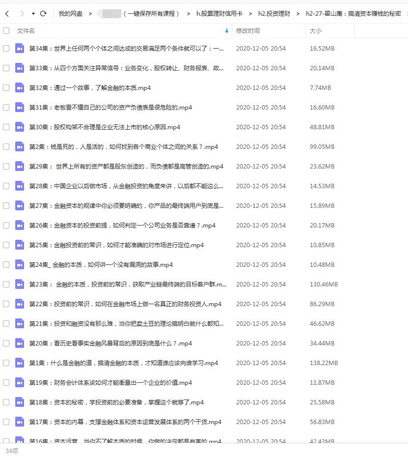 1607829335-8f336bb27b5eaf9