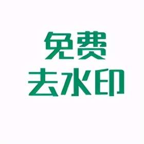 图片[3]-如何利用小程序为自己获取源源不断的收益，轻松月入10000+-羽哥创业课堂