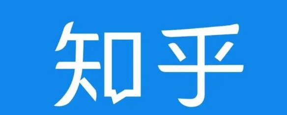 图片[1]-知乎截流引爆全网流量，教你如何在知乎中最有效率，最低成本的引流-羽哥创业课堂