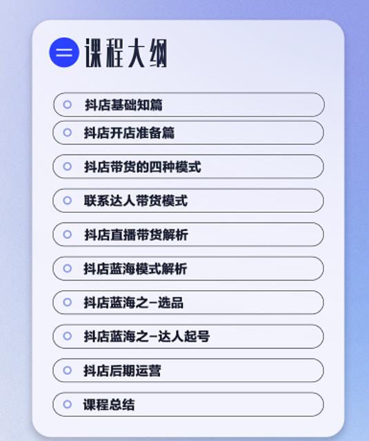 1-87