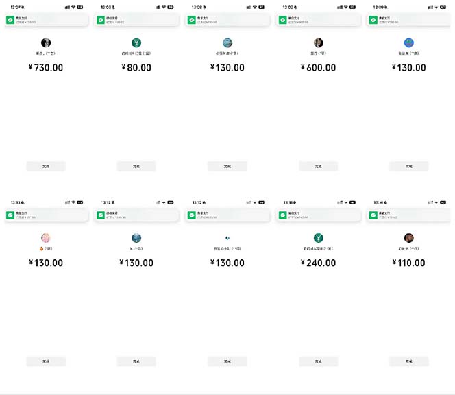 图片[1]-抖音跳核对涨千粉，每天5分钟多赚100元，可批量操作，简单无脑有手就行-羽哥创业课堂