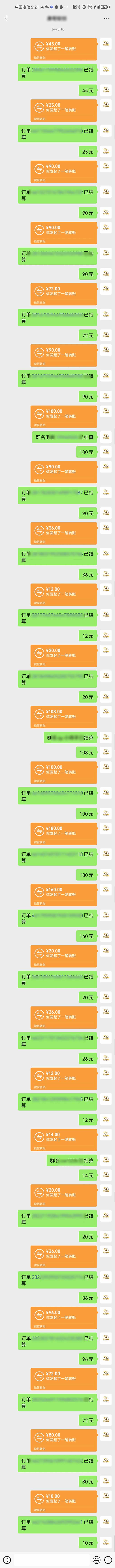 图片[1]-AI代写，轻松变现的新途径,一单一结，月入2W+，赚稳定性的钱-羽哥创业课堂