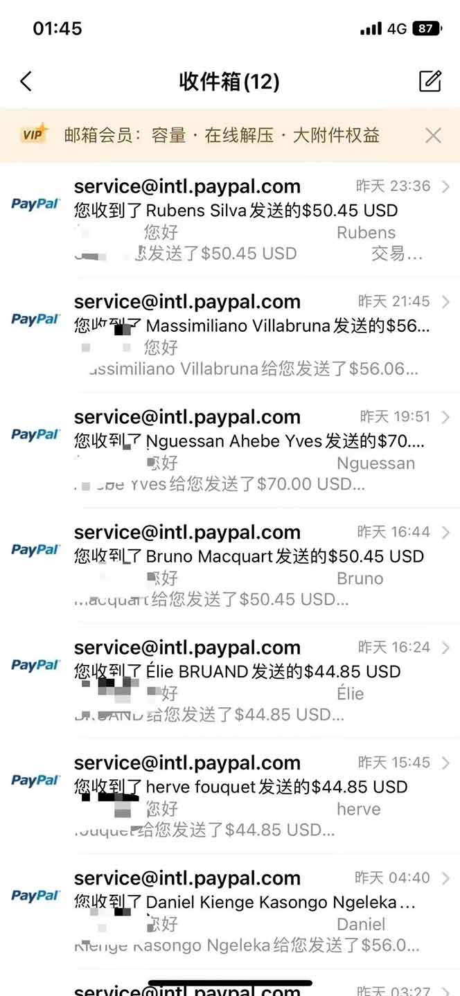 图片[1]-海外虚拟掘金】日赚100-200美金，自己在家就可以闷声发大财，长期可做-羽哥创业课堂