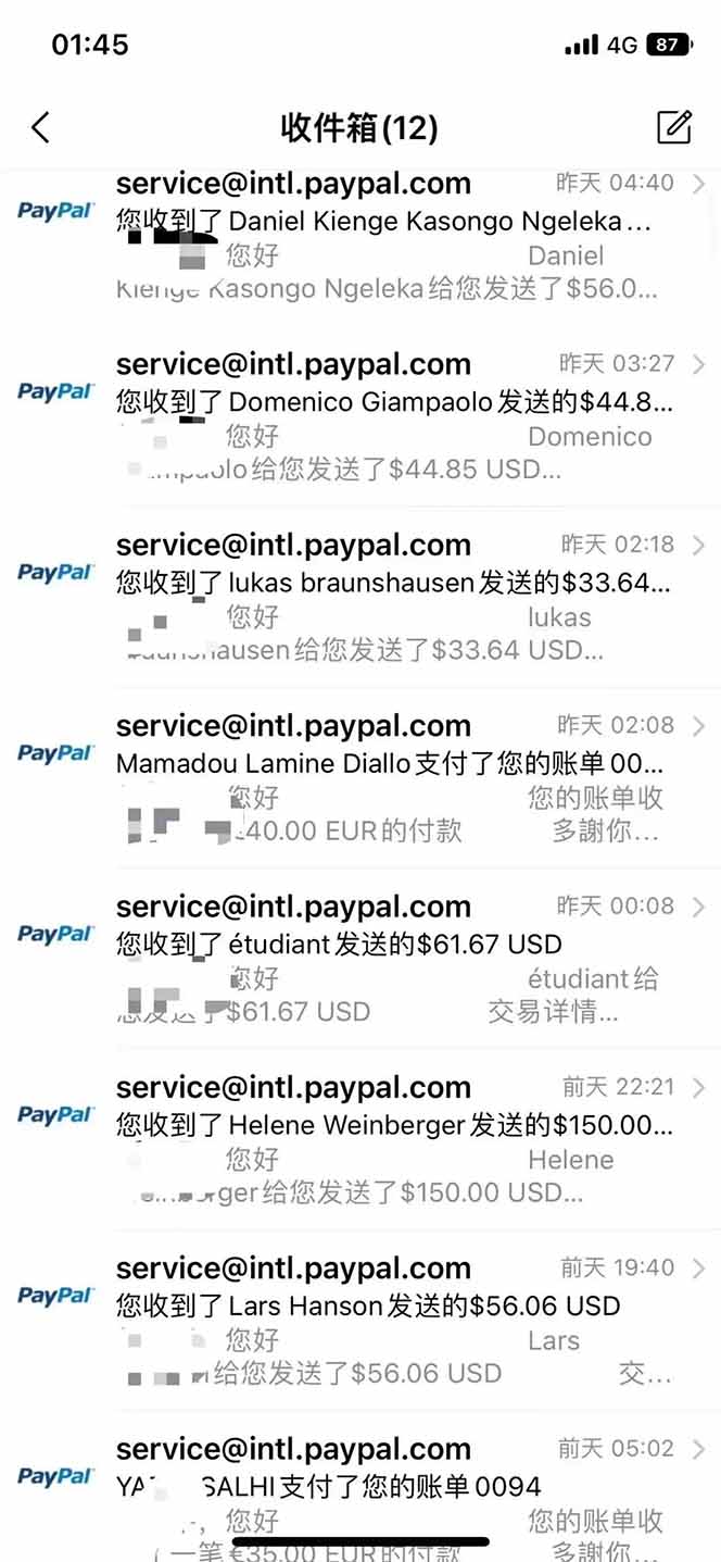 图片[2]-海外虚拟掘金】日赚100-200美金，自己在家就可以闷声发大财，长期可做-羽哥创业课堂