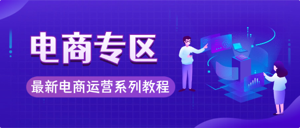 图片-羽哥创业课堂