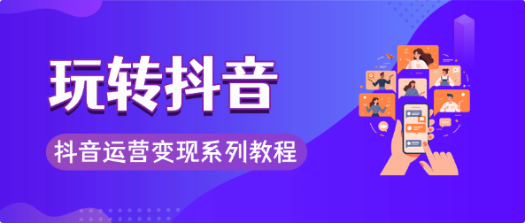 图片-羽哥创业课堂