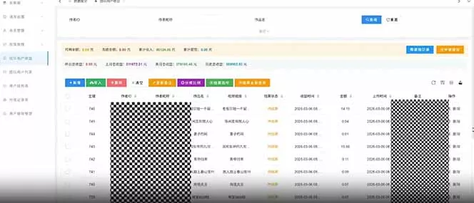 快手新风口！荧光计划全托管躺赚，不用自己干，批量操作月入3W+-羽哥创业课堂