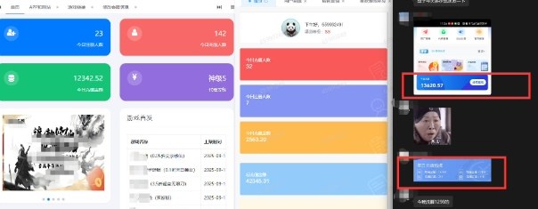 一折手游代理推广项目_满级点位+自用推广思路分享-羽哥创业课堂