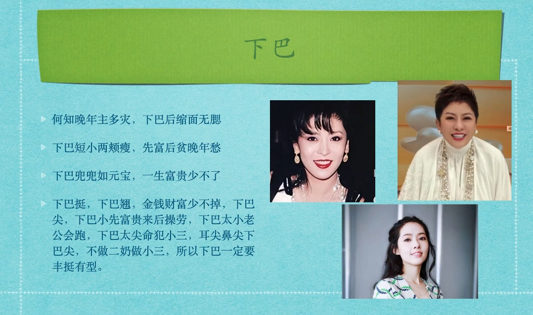 0-1000万医美高阶特训营课程-羽哥创业课堂