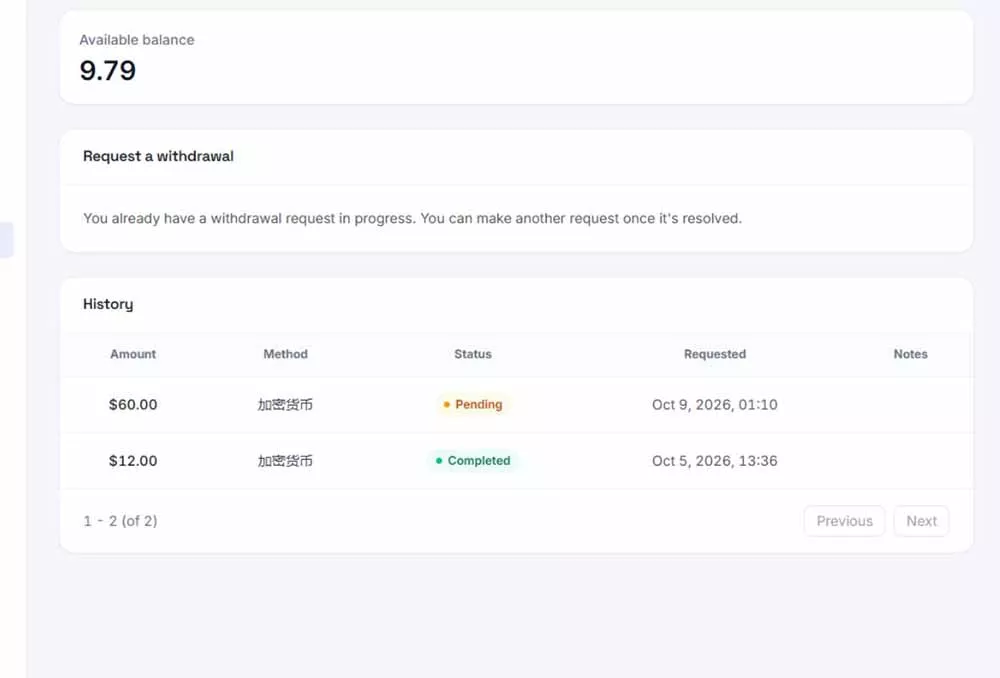 外面收费8000的myupload视频挂机撸美金项目，单日收益20-50美金+工作室可批量搞【挂机脚本+详细