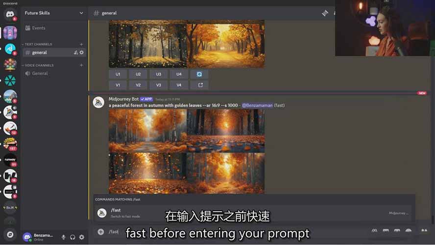 Midjourney AI绘画从零精通指南:提示词工程,风格探索,高效出图,开启创作革命-羽哥创业课堂
