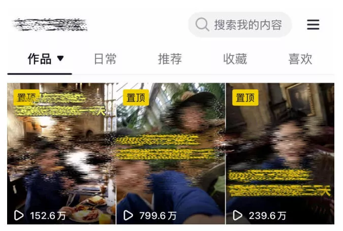 AI短视频起号实战课：45天涨粉12W，单条广告8500，从AI视频制作到涨粉接广告全流程