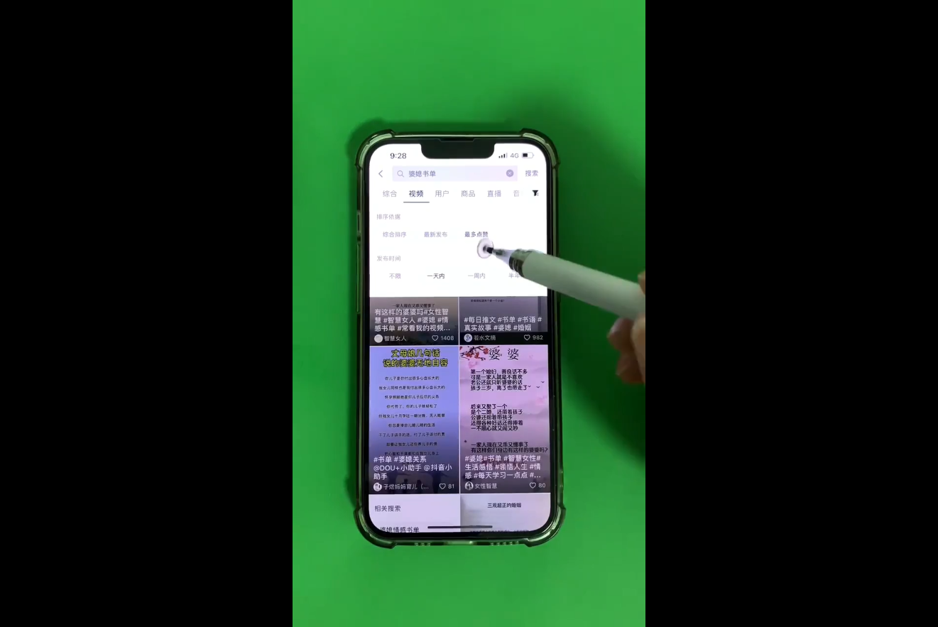 考哥·零基础学习书单剪辑(更新2026)-羽哥创业课堂