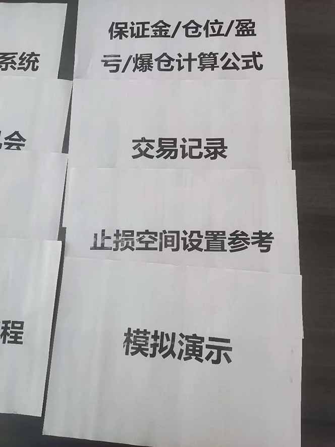 图片[4]客创社区-专注互联网轻资产资源整合与分享海外美金AI掘金项目，200U可入门槛，一天一单即可，每天1000-2000很轻松！客创社区-专注互联网轻资产资源整合与分享客创社区-专注互联网轻资产资源整合与分享