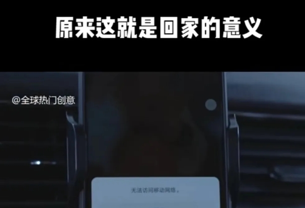 利用春节风口，制作热点视频，多种玩法类型，新手也能轻松变现！-羽哥创业课堂