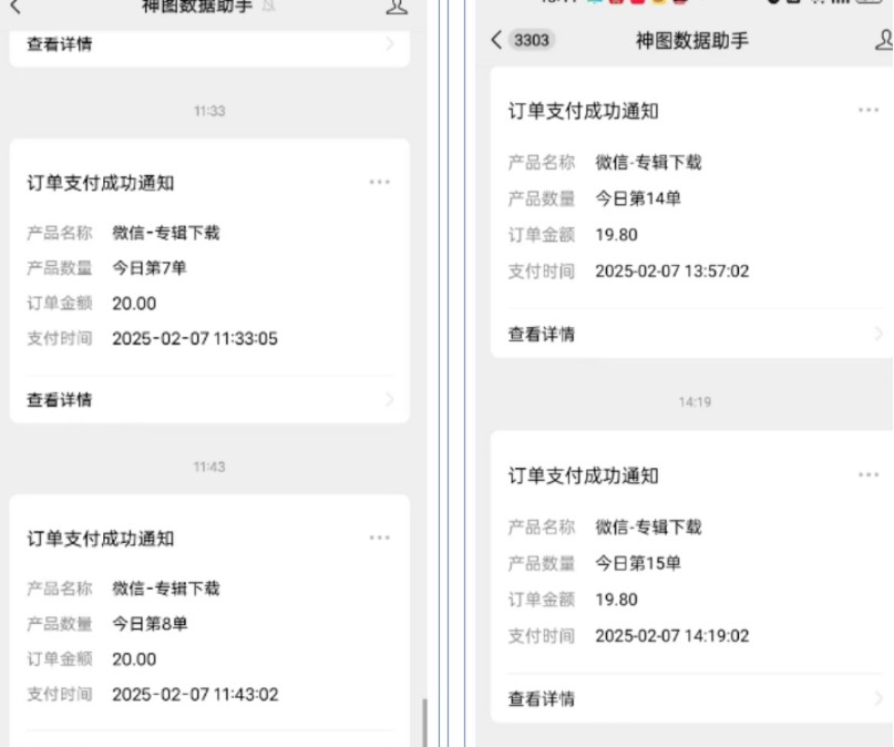 哪咤2爆火，如何利用AI结合哪吒2实现盈利，月收益5000+【附详细教程】-羽哥创业课堂