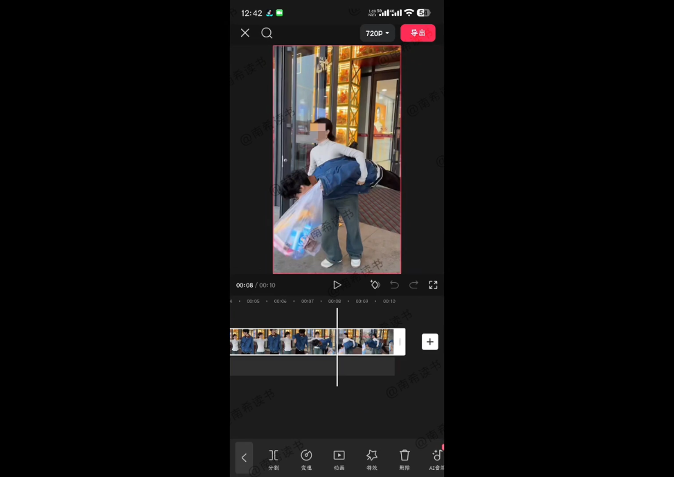 南希小盖·一个人用AI做自媒体(更新9月)-羽哥创业课堂