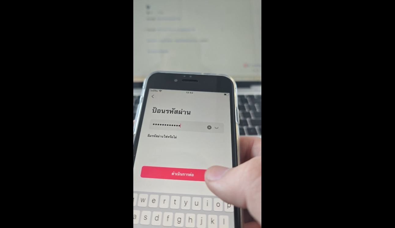 张瑞老师·东南亚TikTok短视频带货-羽哥创业课堂