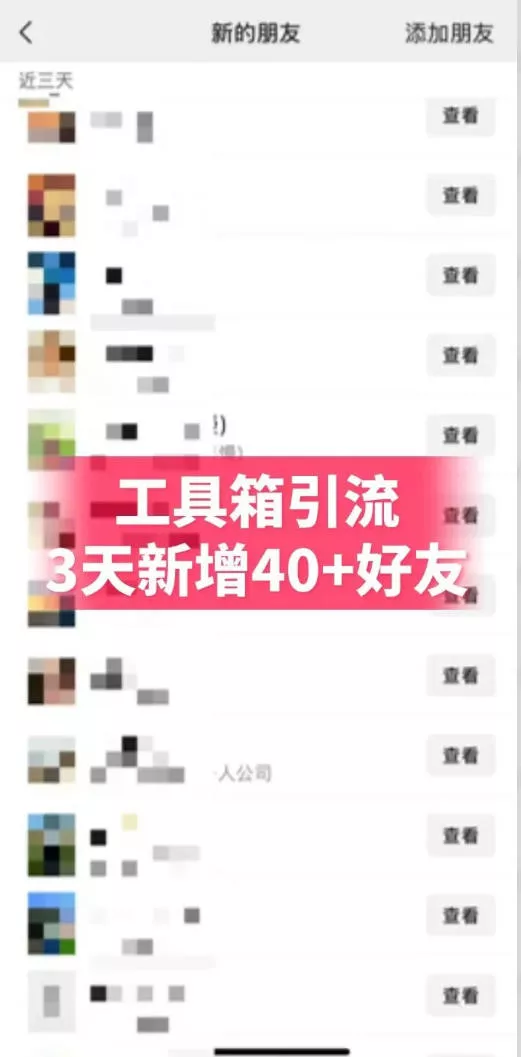 抖音AI工具号测评实战(1-2期 抖音AI工具号测评实战(1-2期