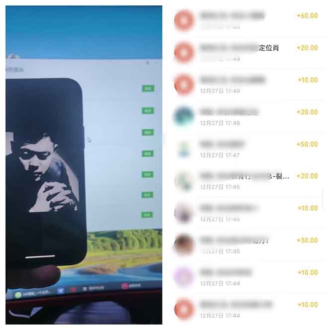 全新裂变引流赚钱新玩法，7天躺赚收益21w+，一天精准引流创业粉1000+，…-羽哥创业课堂