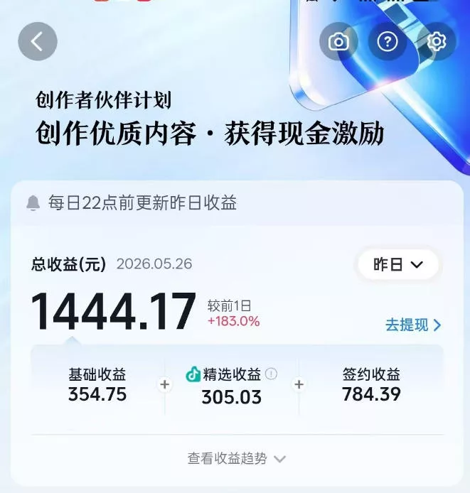 洞穴潜水探险视频教学:无需实拍不出镜,AE素材重组+氛围剪辑,解锁双收益日入1k+-羽哥创业课堂