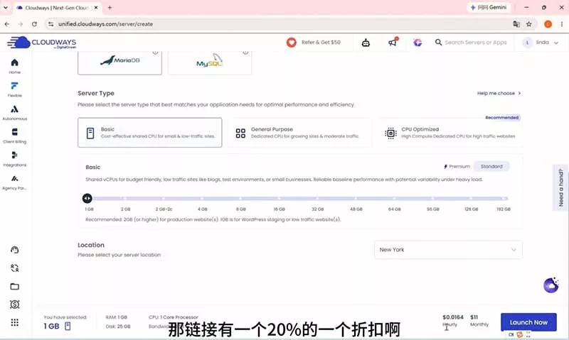 2026外贸独立站高阶课·域名服务器部署｜Elementor页面定制｜询盘双轨B端建站全套实操教程-羽哥创业课堂
