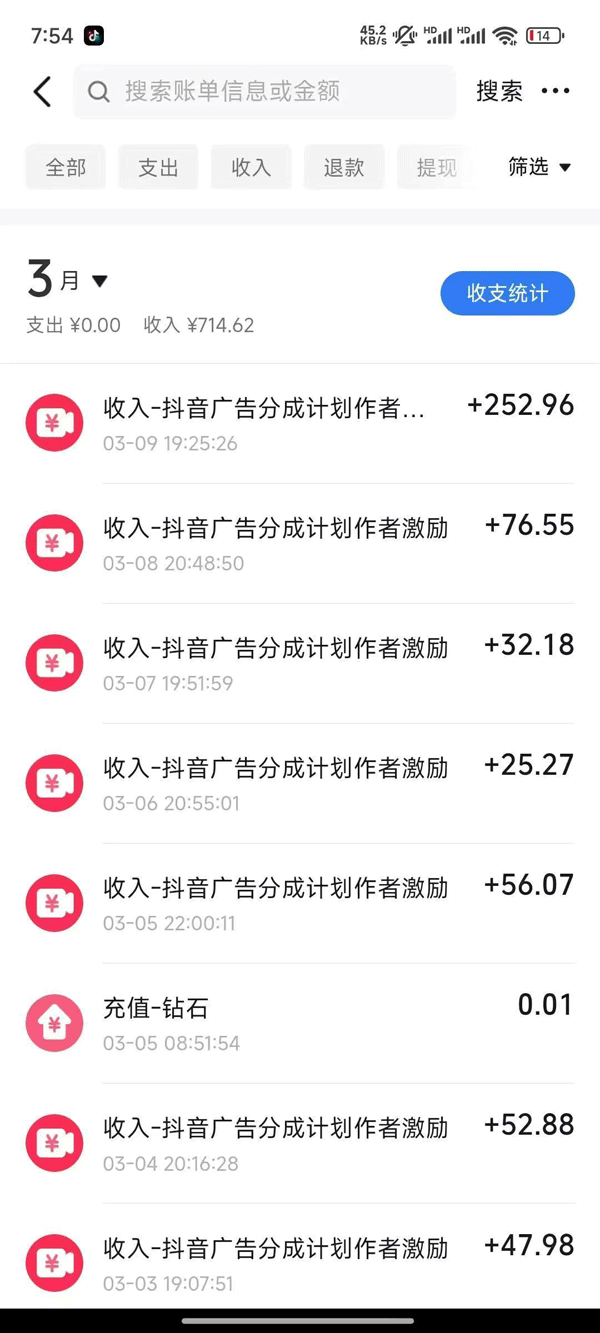 2025AI超逼真美女视频暴力引流，一周1w+粉，操作简单小白可做，躺赚视频收益-羽哥创业课堂