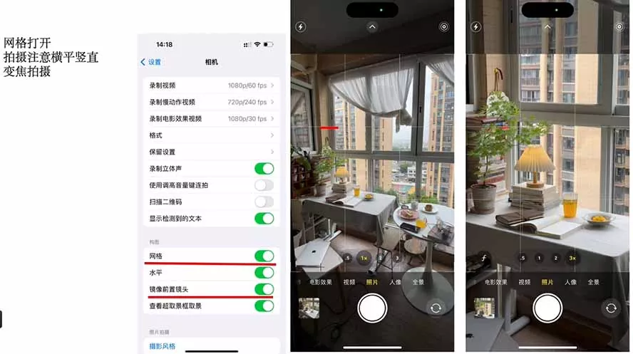 小红书全能起号训练营-更新：写、拍、运营、赚全链路技能，新手月收益3000-8000元