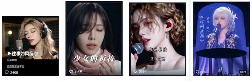 AI音乐MV全流程：原创歌词+AI作曲+虚拟人设+对口型+剪映后期，五步打造虚拟歌手-羽哥创业课堂