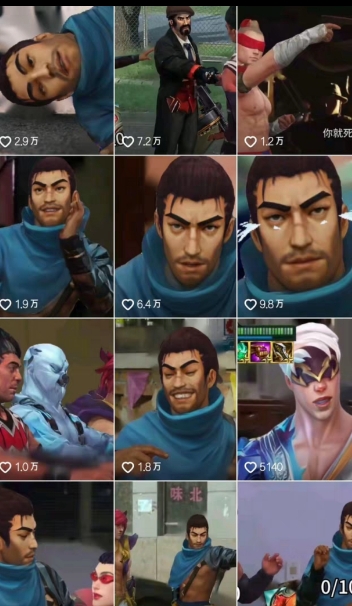 Ai整活动画制作，抖音新赛道，内容可以进精选，签约独家，有手机就行-羽哥创业课堂