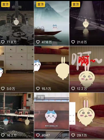 0基础入门乌萨奇教程动画，3D动画全流程，新手也能跟着上手-羽哥创业课堂