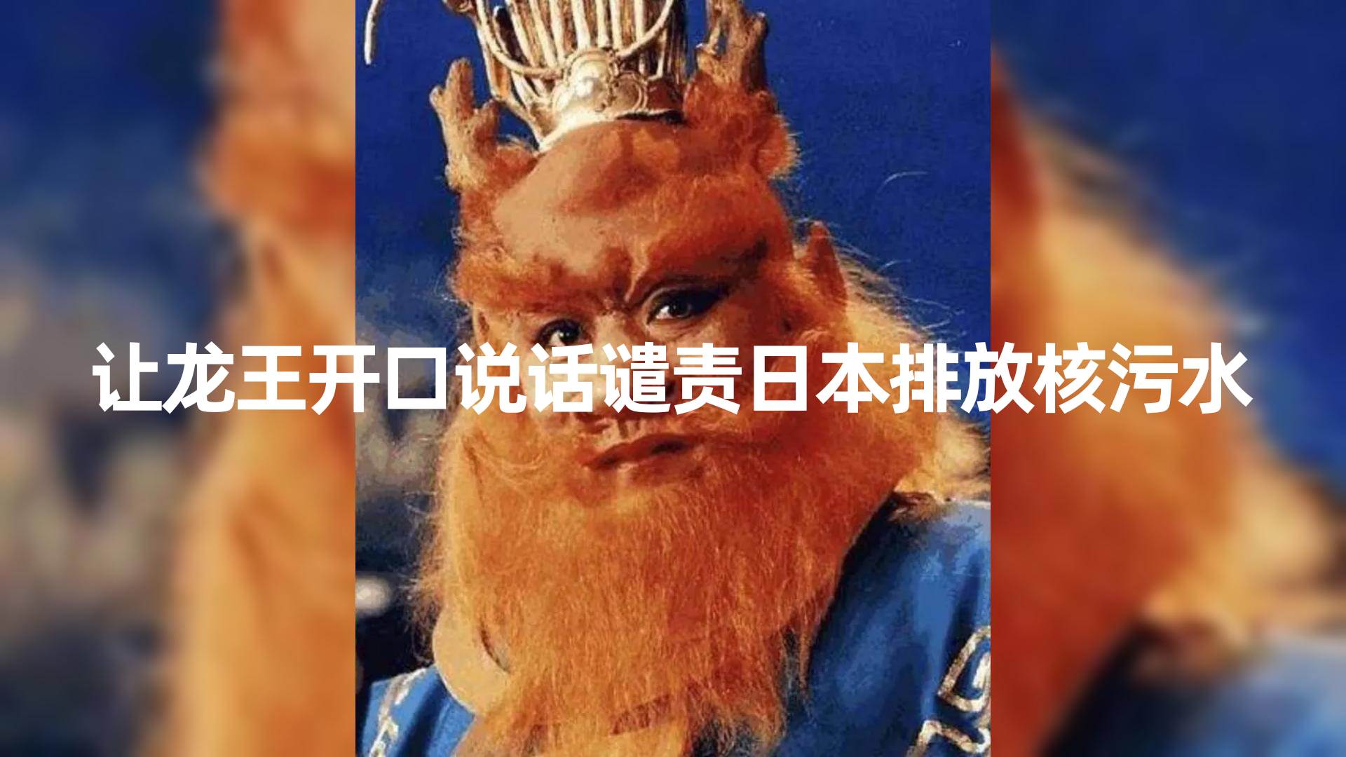 10分钟上手，AI制作对口型讲热点事件爆款视频，单日收益1000＋-羽哥创业课堂