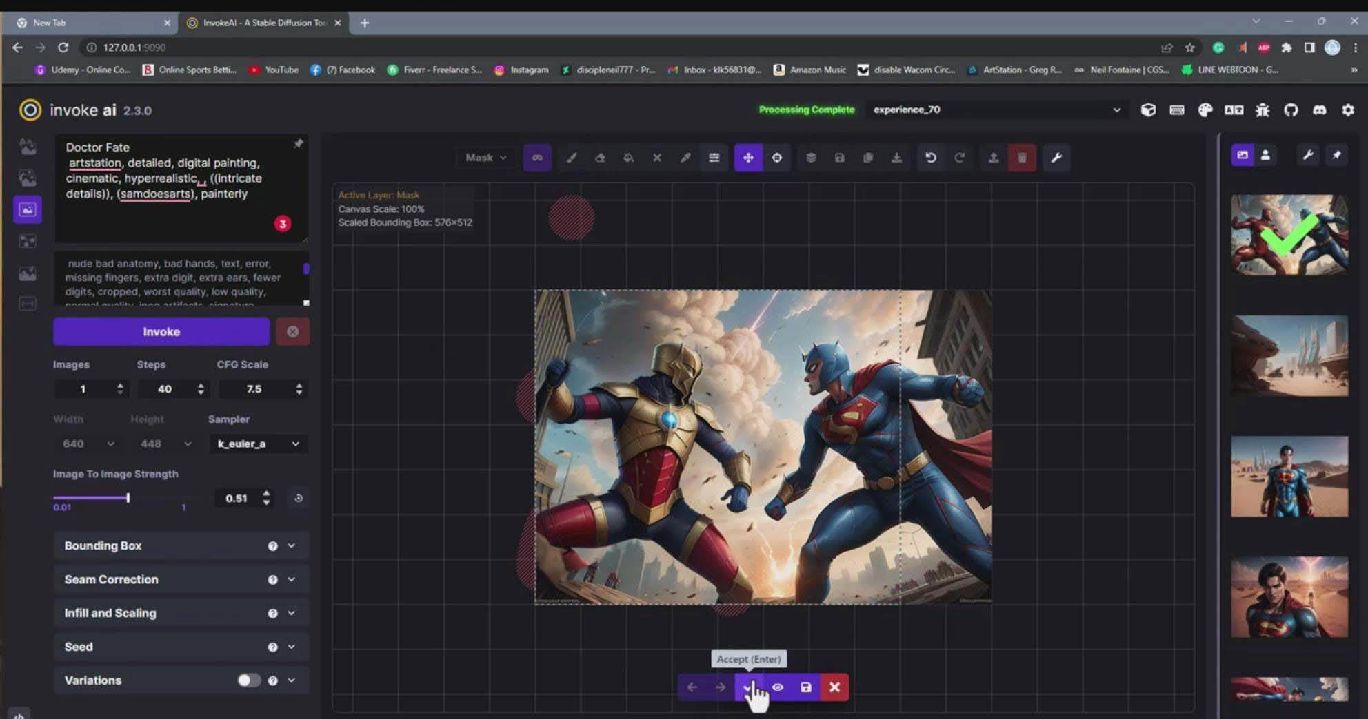 Invoke AI 绘画教程-零基础创作可以销售的完美插图-49节-中英字幕-羽哥创业课堂